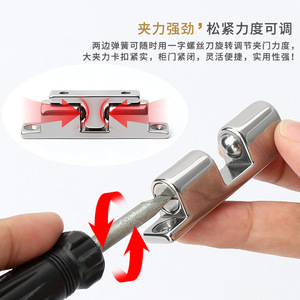 304 Stainless Steel Ball Spring Latch Cabinet Door Catch Concealed Wardrobe Door Lock Minimalist Design Durable - Product Image 4