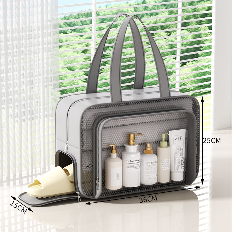 Dopamine toiletries bag [Gray]