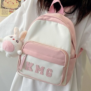 Women's <b>Backpack</b> 15 Inches Letter Design <b>School</b> Education Lightweight Female Student Bag Summer 2024 - Product Image 4