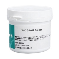 Performances exceptionnelles Xiaoyichong G-8007 graisse entièrement PFPE pour rails coulissants et rails et moteur 1KG