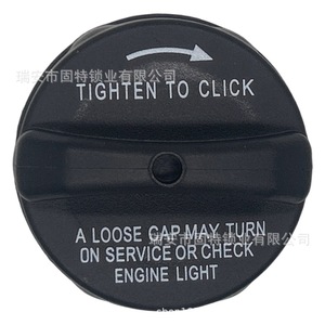 ซีลฝาถังน้ำมันเชื้อเพลิงสำหรับ Chrysler 5212451212AA 52030377AB 5278632AG 52030380AA วัสดุ ABS สีดำ - Product Image 3