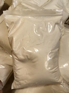 Polvo blanco de grado alimenticio Intermediarios CAS 1119-51-3 Materias primas químicas para la síntesis de sabores y fragancias - Product Image 3