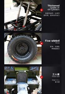 รถสามล้อเครื่องยนต์แบบมีไซด์คาร์ ตัวถังเปิด บรรทุกหนักได้ 400 กก. เครื่องยนต์ 3 ลูกสูบ รองรับผู้โดยสาร 3 คน บรรทุกหนักได้มาก - Product Image 3