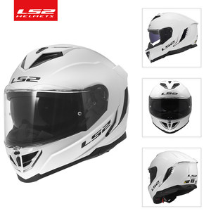 Nouveau casque de moto en plastique certifié ECE LS2, design intégral, double visière, unisexe, course sportive, polyvalence quatre saisons - Product Image 1