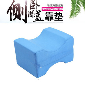 Coussin de soutien pour les jambes 25x19x15cm en éponge douce bleue pour l'élévation des jambes, massage santé, unisexe - Product Image 5