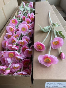Nouvelles <span class=keywords><strong>fleurs</strong></span> de pavot artificielles de style chinois moderne, <span class=keywords><strong>fleurs</strong></span> de pavot colorées et veloutées pour mariage et décoration intérieure, <span class=keywords><strong>fleurs</strong></span> couleur corail. - Product Image 6