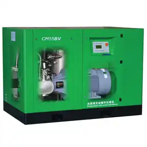 37kw 50hp Permanent Magnetic rotary screw air compressors Compressor with inverter (EP50PM)