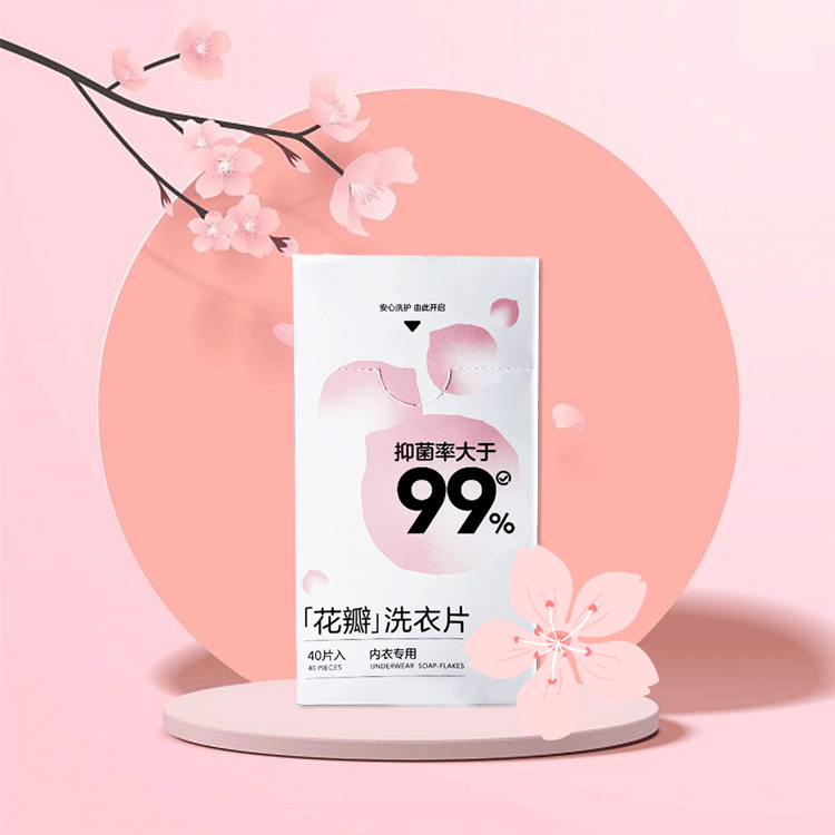 FNC803 Finice Underwear Cleaning Sheet Underwear