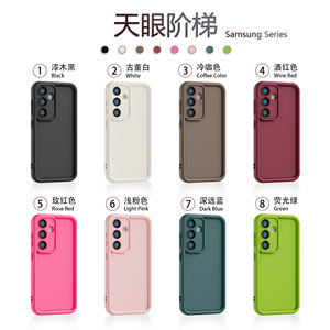 Coques de téléphone antichoc en TPU, couleur blanc-vert, motif Sky Eye Staircase, pour 24 Ultra 22 Plus, marque PRT, modèle à fort volume de vente - Product Image 6