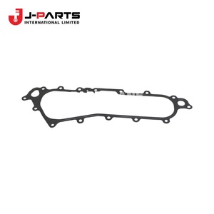 Junta de la Tapa del Enfriador de Aceite para Toyota Hilux KUN16 1989-2004 OE 15725-0L010 157250L010 - Product Image 1