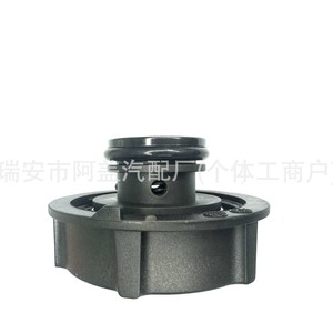 Bouchon de radiateur Ford 3M5H-8100-AD 145 kPa, bouchon de réservoir de liquide de refroidissement pour Focus Mondeo Fiesta Kuga EcoSport Edge - Product Image 4
