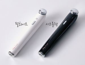 Nuevo Masajeador de Ojos y Labios OEM 2026, Regalo, Cuidado Reafirmante, Antienvejecimiento, Galvánico, Antiarrugas, Pluma de Masaje Ocular - Product Image 2