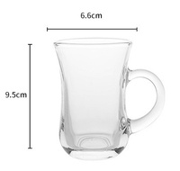 AT PACK Tasse à café/latte en verre transparent résistant aux hautes températures avec motif floral gaufré et estampage doré