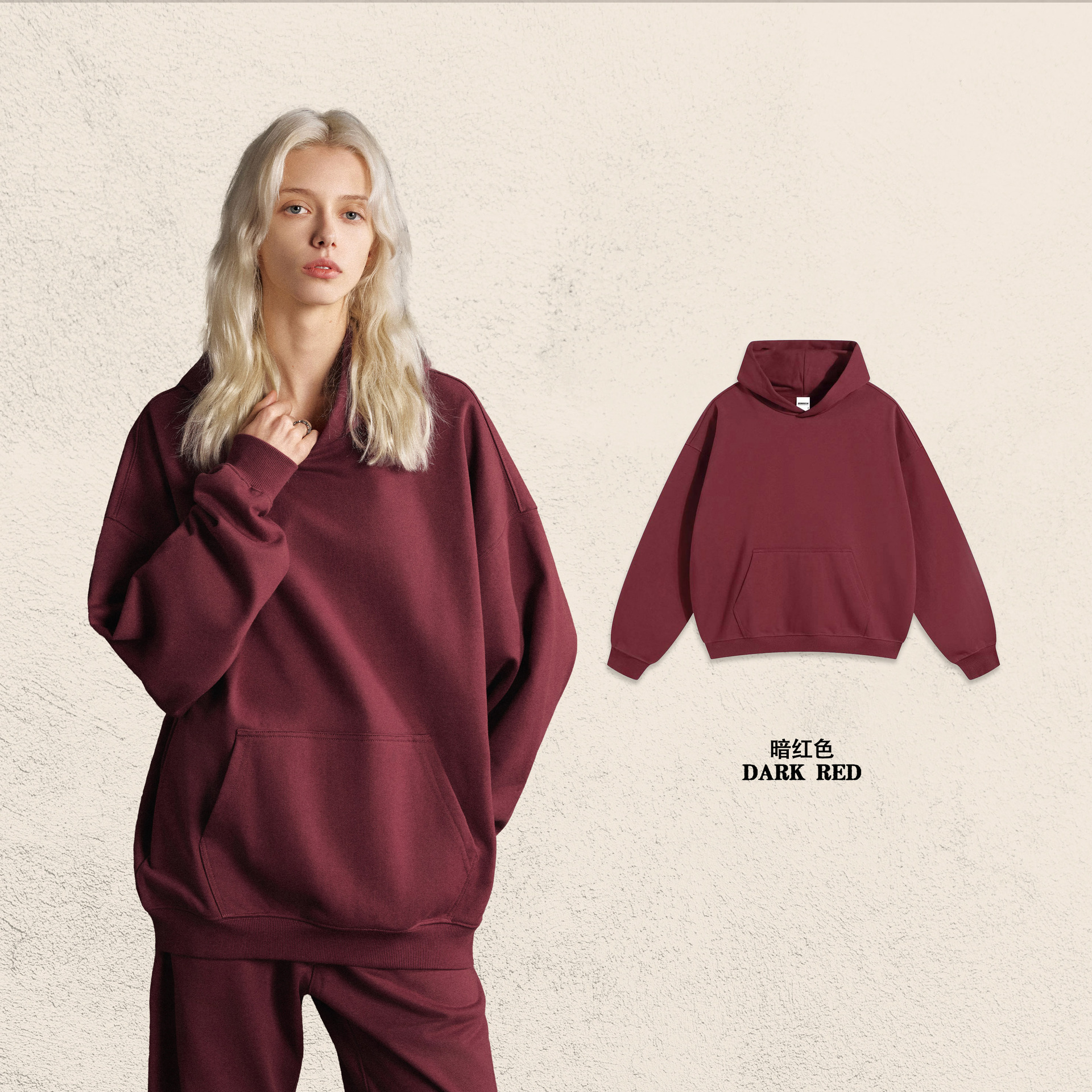 Rouge Foncé