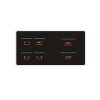 Panneau de verre de haute qualité Smart Wall Touch Switch Crystal Hotel Compatible Dry Contact Touch Screen Switch