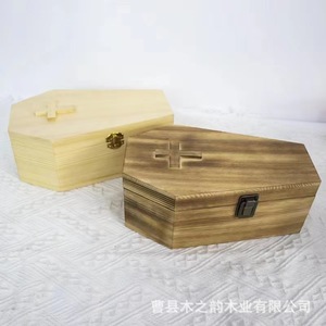 Wooden Pet Urn Teardrop Shape Durable Solid Wood Cat Dog <b>Memorial</b> <b>Box</b> For Pet Funeral Supplies - Product Image 4