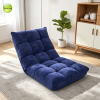 Fauteuil de sol inclinable nordique réglable, chaise longue rembourrée, fauteuil de balcon confortable, chaise de sol individuelle pour la maison