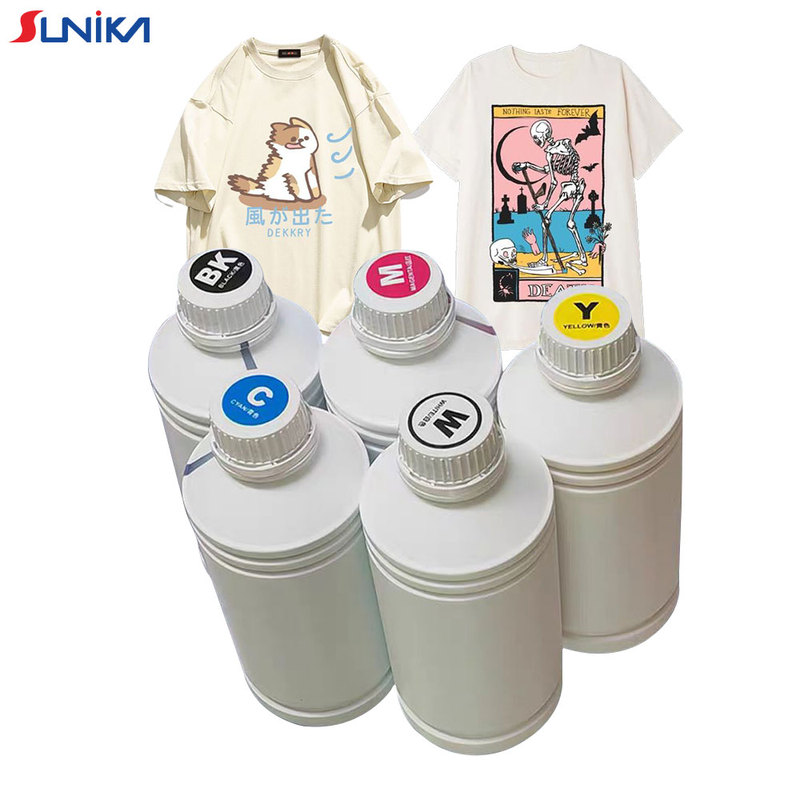 Sunika UV Printing CMYK White Ink