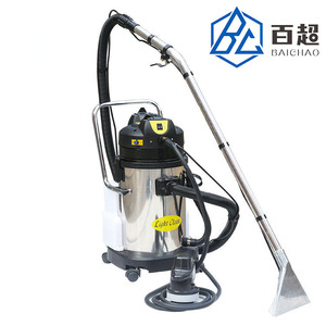 BAICHAO <span class=keywords><strong>Aspirateur</strong></span> Électrique Industriel <span class=keywords><strong>Professionnel</strong></span> pour Tapis et Tissus – Nettoyeur de Tapis - Product Image 3