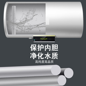 Anode sacrificielle en magnésium pour chauffe-eau 3040506080100L – Protection contre la corrosion pour chauffe-eau électrique domestique - Product Image 3