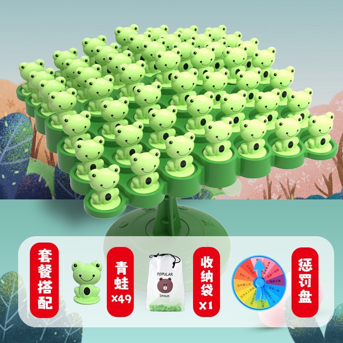 Frog Balance Tree 50 Frog Punishment Plate Storage Bag Mail Order Box