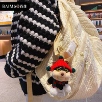 Porte-clés en peluche chien abeille mignon, breloque créative pour sac, adorable pendentif animal en peluche, accessoires de mode pour filles, décoration de sac