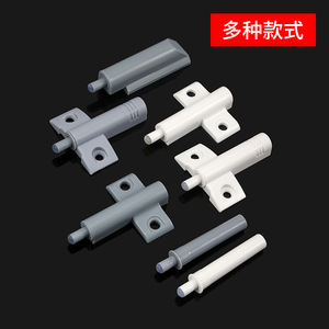 Amortiguador Hidráulico para Puertas de Armario, Silencioso, de Plástico Invisible, Diseño Minimalista - Product Image 5