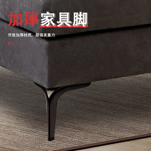 Pata de Mueble de Acero Laminado en Frío, Resistente, Estilo Moderno, para Cama, Sofá, Mesa de Centro, Mueble de Soporte - Product Image 1