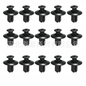 Clip de Plástico Negro para Guardabarros de Coche, Expansión de 8mm, Longitud de 20mm, para Reparación de Guardabarros - Product Image 2