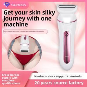 Tondeuse Bikini - <span class=keywords><strong>Rasoir</strong></span> Électrique pour Femme, Tondeuse Étanche avec Sabots Réglables, <span class=keywords><strong>Rasoir</strong></span> Personnel pour Parties Intimes Féminines - Product Image 4