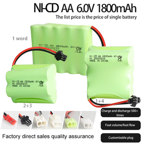 工場6V 1800mAhnicdセルパックAA5充電式バッテリー子供用ニッケル車のおもちゃプラスチックおもちゃ車のバッテリースクーター - Product Image 2
