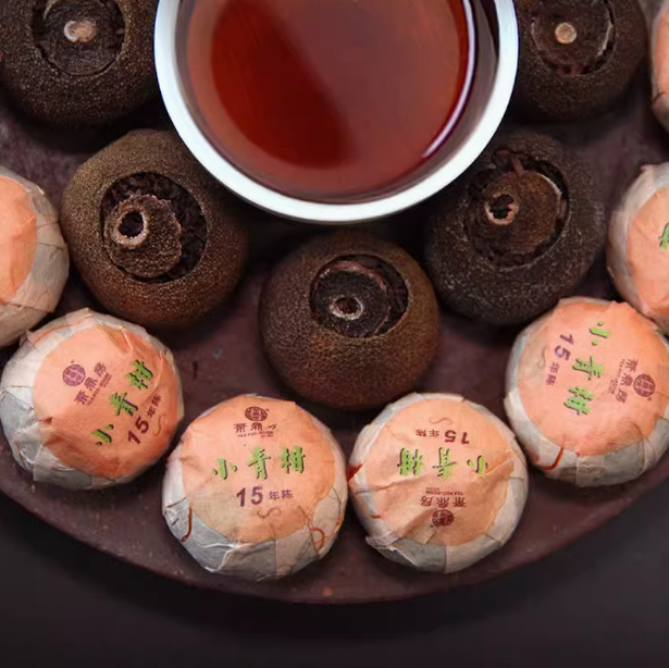 NEWELL Yunnan Pu Erh Tea Official