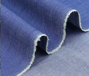 <span class=keywords><strong>4</strong></span> oz Tissu de coton biologique de qualité supérieure Couleur pure Fil fin Denim Interlock Weave Chemise d'ameublement personnalisable Garçons Filles - Product Image 4