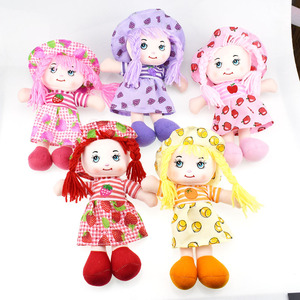 LICHENGTAI Muñeca De Peluche De Trapo 45cm Rosado – Bebé Dulce Y Suave, La Compañera Perfecta Para Niñas (Juguete De Felpa Hipolergénico)