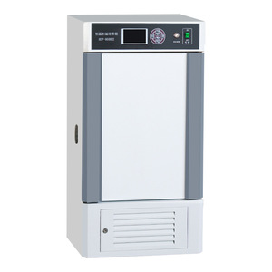 HSP-BEII Constant Temperature Humidity Incubator 400x400x500mm Digital Display Laboratory Use - Product Image 1