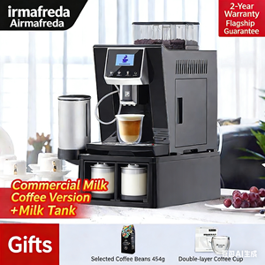 Máquina de Café Comercial Automática Todo en Uno Alfide, Máquina de Espresso de Acero Inoxidable para Uso en Hoteles, Oficinas y Negocios - Product Image 2