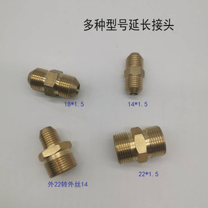 Conector de manguera para lavadora a presión M22x1.5, adaptador roscado de cobre para uso en lavado de autos y desengrasado. - Product Image 5