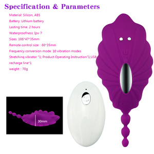 Wearable panty Vibrator clitoris Đồ chơi tình dục cho phụ nữ điều khiển từ xa g-spot kích thích adorime có thể sạc lại âm đạo Massager - Product Image 5