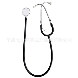 Estetoscopio de doble cara para adultos, acabado cepillado, adecuado para fines didácticos, se puede utilizar para escuchar los latidos del corazón del feto. - Product Image 3
