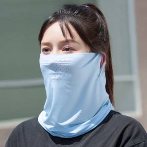 Masque de protection solaire d'extérieur en soie de glace Voile de protection respirant <span class=keywords><strong>et</strong></span> perforé contre les rayons nocifs du soleil - Product Image 4