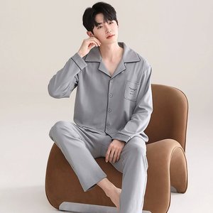 <span class=keywords><strong>Pijamas</strong></span> de Algodón de Lujo Personalizados para <span class=keywords><strong>Hombre</strong></span>, Ropa de Dormir Tejida para <span class=keywords><strong>Verano</strong></span> e Invierno - Product Image 2