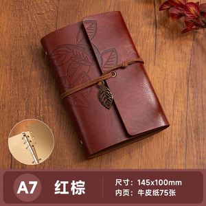 <b>A6</b> A7 Vintage Travelers Binder Notebook Blank Kraft <b>Diary</b> PU Leather Loose Leaf Notepad Journal Sketchbook Office - Product Image 4