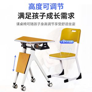 Mesas y sillas plegables Mingzhong, escritorios escolares de metal hechos a medida con ruedas para uso en el aula - Product Image 3