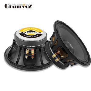 Système Audio de voiture de 12 pouces, Mid-Bass, haute efficacité, panier en aluminium, haut-parleur subwoofer - Product Image 2