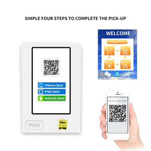 スマートタッチ自動販売機 - 決済システム搭載自動販売機 - Product Image 6