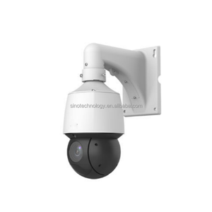 Cámara de Seguridad IP PTZ <span class=keywords><strong>Uniview</strong></span> con Zoom Óptico 25X, 2MP, HD, Precio de Fábrica, Cámara Domo de Alta Velocidad <span class=keywords><strong>Uniview</strong></span> - Product Image 3