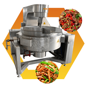 MY Steam Self Cook <strong>Pot</strong> Industrial Automatic Planetary <strong>Pot</strong> Mixer Auto <strong>Stirrer</strong> for Cook - Product Image 1