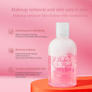 Eau micellaire démaquillante pour le soin de la peau au <span class=keywords><strong>lait</strong></span> doux Bioaqua ZOZU OEM pour le maquillage <span class=keywords><strong>waterproof</strong></span> - Product Image 2
