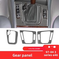 Nouvel autocollant décoratif de modification intérieure en fibre de carbone véritable pour BMW Série 3 E46 1998-2005, pour le cache de levier de vitesse et les pièces de cadre latéral