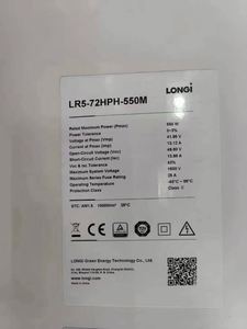 พร้อมจัดส่งแผงโซลาร์เซลล์ LONGi แบบโมโน 550W 540W 545W 535W PERC รุ่น LR5-72HPH ขายส่ง - Product Image 6